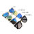 Adult sunglasses sunglasses retro trend Korea mirror 049-801