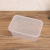 2000 Rectangular Disposable Lunch Box to-Go Box Transparent Takeaway Lunch Box Fast Food Box