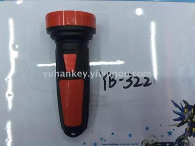 YB-322 battery flashlight wholesale goods