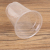 12ozpet Disposable Transparent Cup Cool Drinks Cup Tea Cup Plastic Cup Wholesale