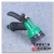 High Pressure Multi-Function Shower Head Car Washing Gun Nozzle Household Car Squirt Brush Car Device