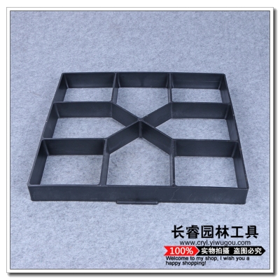 Changrui factory direct selling garden tools shaped plastic lattice