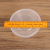 450 round Bowl round Box Disposable Lunch Box to-Go Box Transparent Takeaway Lunch Box Fast Food Box