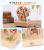 1501a Ferris Wheel Boutique Wooden Music Box Music Box Birthday Gift Creative Children Rotating Ornaments