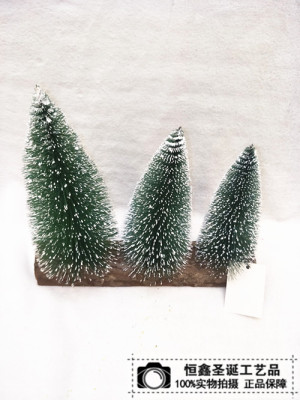 Mini Christmas tree Christmas gift table decoration suitable for window three piece small pine needles