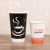 Factory 16Oz Anti-Scald Double-Layer Cup Disposable Cup Printing Paper Cup Paper Cup Customized