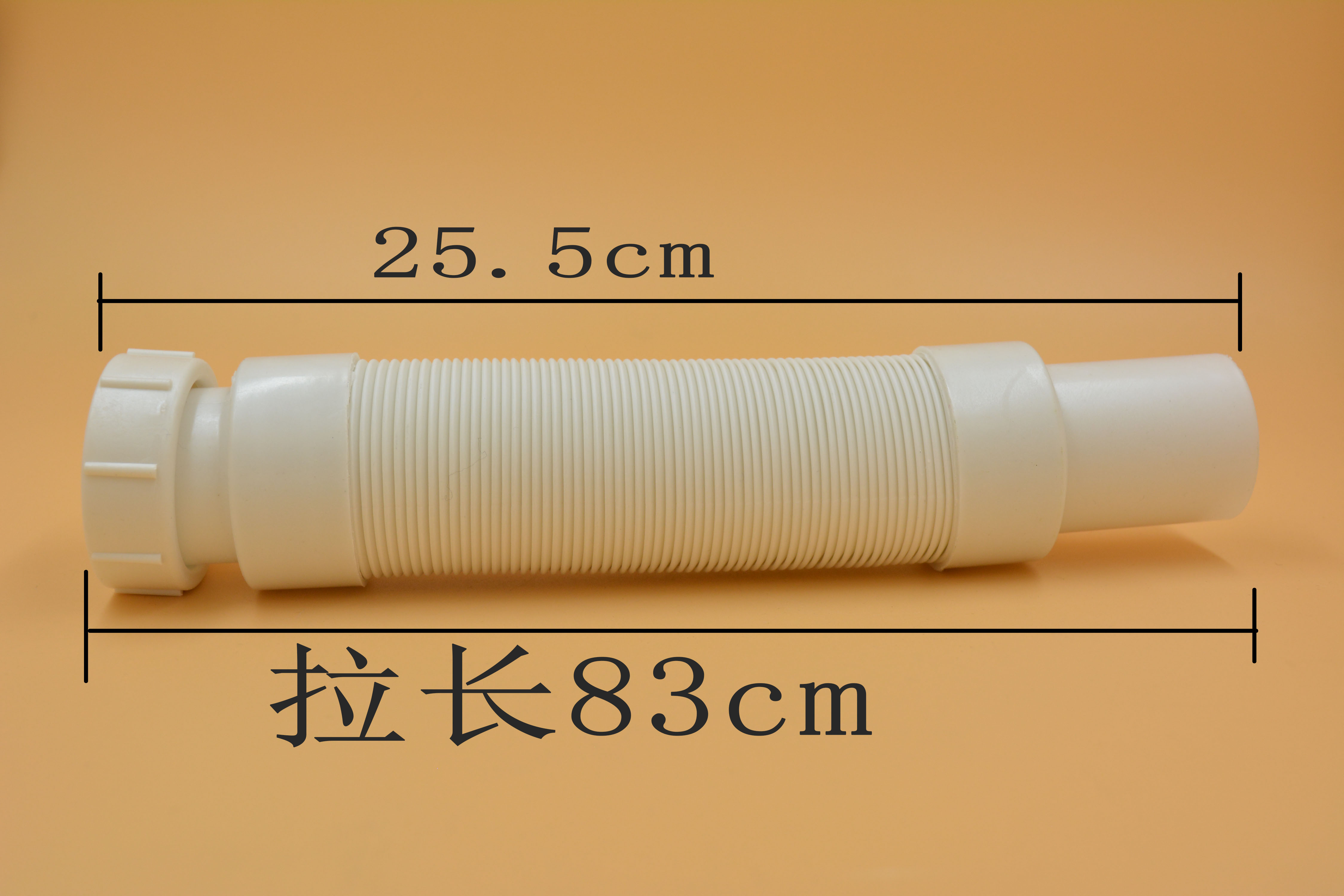 卫浴配件 下水管 面盆下水管 脸盆下水管 可拉伸下水管 防臭