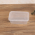 750 Rectangular Box Disposable Lunch Box to-Go Box Transparent Takeaway Lunch Box Fast Food Box