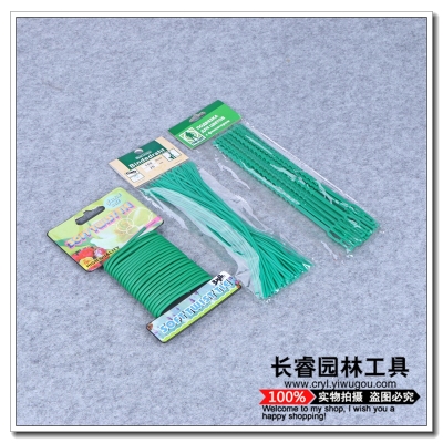 Garden Flowers and Trees Binding Cable Tie Wire Plastic Coated Wire Bundling Threads Coated Hambroline