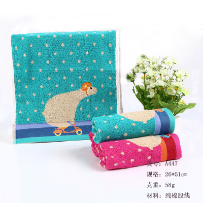 New cotton children towel cute pattern baby towel Yiwu daily necessities