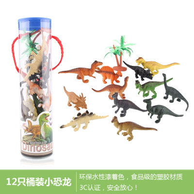 Simulation dinosaur model bottled dinosaur Model 12 Jurassic Park theme toys