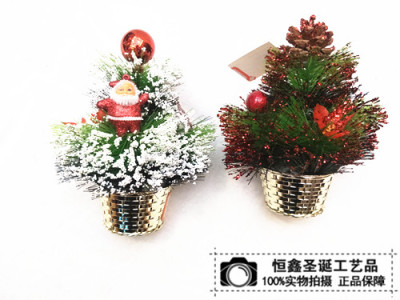 Simulation process potted bonsai tree Christmas tree pine needles PVC Christmas gift wholesale