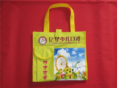 Portable foldable shopping bags handbags bags