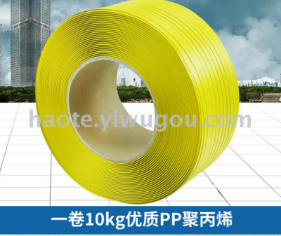 Packing belt with the export of the Middle East and the state of the PP belt with plastic steel belt