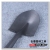 Stainless Steel Small Shovel Shovel Garden Flower Planting Agricultural Horticultural and Garden Tools