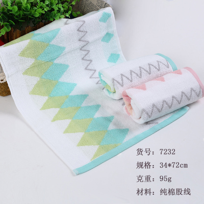 Cotton towel wire jacquard towel gift towel Yiwu daily necessities