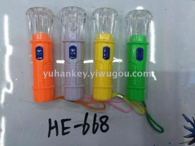 Small flashlight wholesale HE-668 flashlight