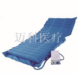 Medical anti - bedsore inflatable pad thickening medical gas mattresses medical inflatable pad with a hole