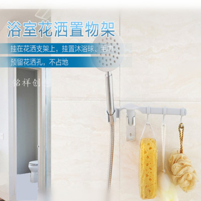 Multifunctional bathroom hanger for bathroom shower, shelf, bath, shower, hook and hook