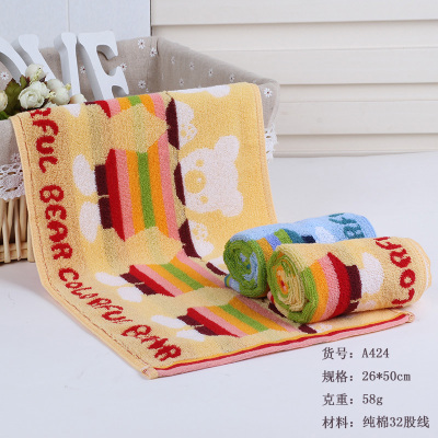 Cotton yarn dyed towel strands child child towel cartoon child towel