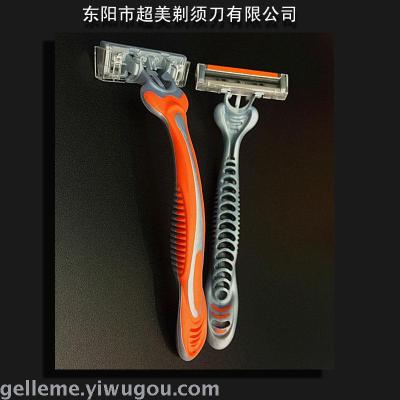 Scraping knife 3 LADIES hair removal knife wholesale custom floating knife head Dongyang super beauty