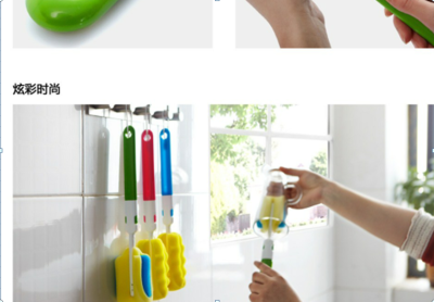 Extended handle strong decontamination cup brush kitchen gadget