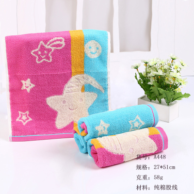 Pure cotton children's towel line to mention the star child towel baby towel