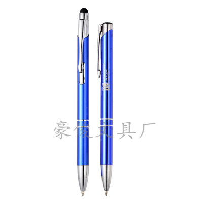 Factory Customized New Creative Rubber and Plastic Ballpoint Pen Electrofusion Touch Screen Head Metal Pen Gift Pen Suit Twin Pen