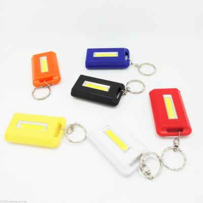 Outdoor camping light portable climbing lamp key button lamp boost type COB lamp