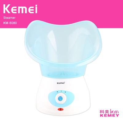 KM-6080 hot and cold double spray steamed face device