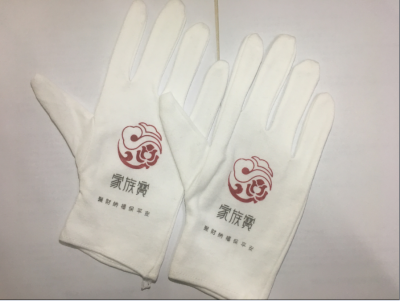 Cotton gloves gloves etiquette white gloves 5008