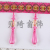 European-Style Crystal Lace Beads High-End Curtain Decorative Tassels
