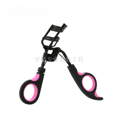 Professional eyelash curler super curl eyelash curler wide angle natural high elasticity beauty tool