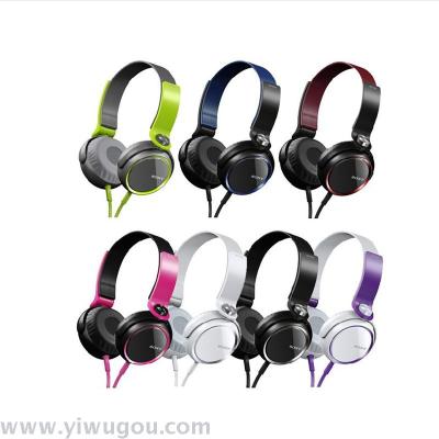 SONY's MDR - XB400 headset heavy bass headset manufacturers selling wholesale headphones