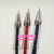 Good G-388 office financial neutral pen smooth pen red blue black