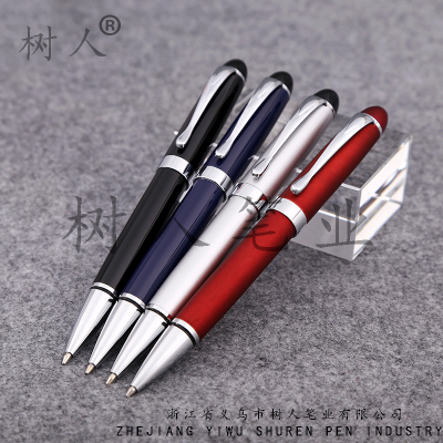 High-end atmospheric shuren brand metal ballpoint pen advertising pen