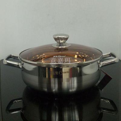 Stainless steel yuanfa stainless steel universal pan duo Soup pot GM