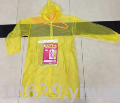 PVC frosted raincoat, adult raincoat, adult raincoat, motorcycle raincoat, raincoat, raincoat, raincoat.