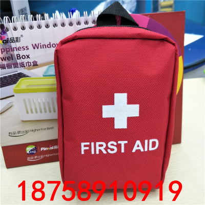 Factory direct sales of the first aid kits wholesale household medicine package emergency travel includes configuration