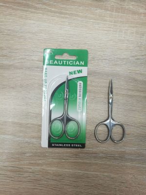 All-steel die-casting embroidery scissors beauty cut nose hair beauty tools knife scissors