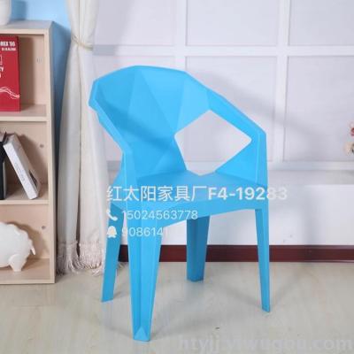plastic chair ,beach chair 