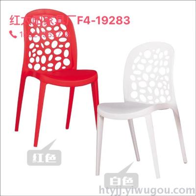 plastic chair dinning chair meeting chair 