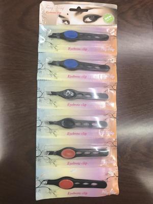 Eyebrow folder six loaded card card card beauty eyebrow tools nail tools FF-10