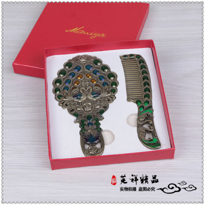 Large Hand-Hold Mirror European-Style Russian Retro Peacock Small Mirror Comb Box Mirror Gift Box