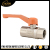 Copper color iron iron handle spool of ball valve 143g/300g