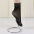 Mid-Calf Sexy Fashion Mesh Stockings Jacquard Weave Socks Pantyhose