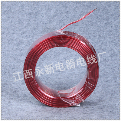 Professional audio wire loudspeaker wire fever anaerobic copper speaker wire audio stray