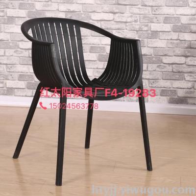 Plastic chairs, outdoor chairs, leisure chairs, cafe chairs, chairs, chairs, plastic chairs