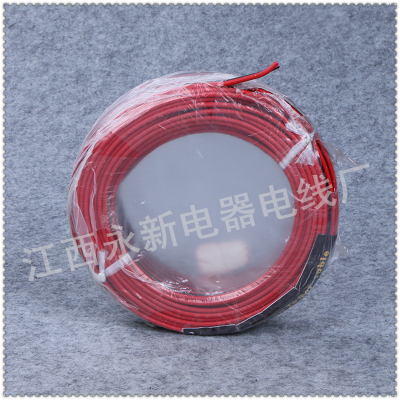Double core wire copper flexible wire red and black Double row high temperature wire side by side copper wire