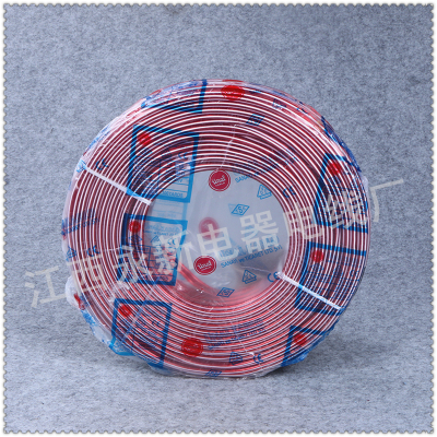 Flexible core wire power wire electric light wire double wire copper national standard